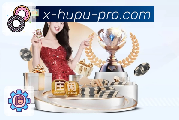 数字体育服务平台展示图