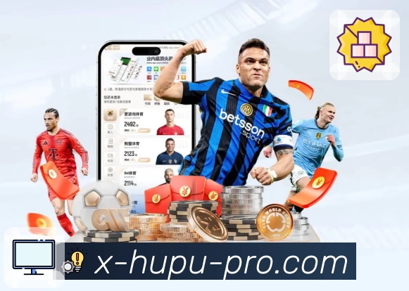 体育平台欢迎图